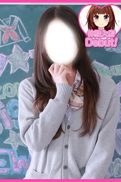 つき