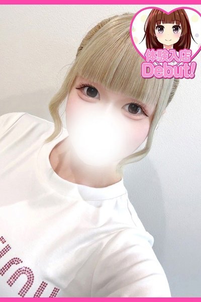 りり