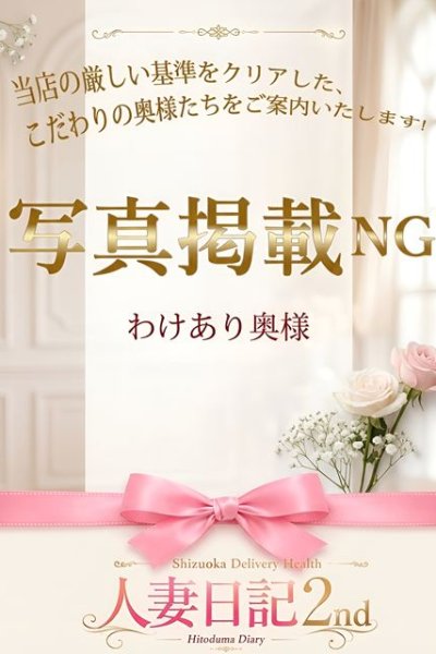みき
