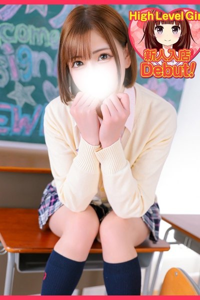 つばき