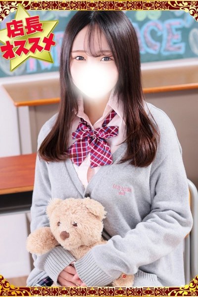 ねいろ