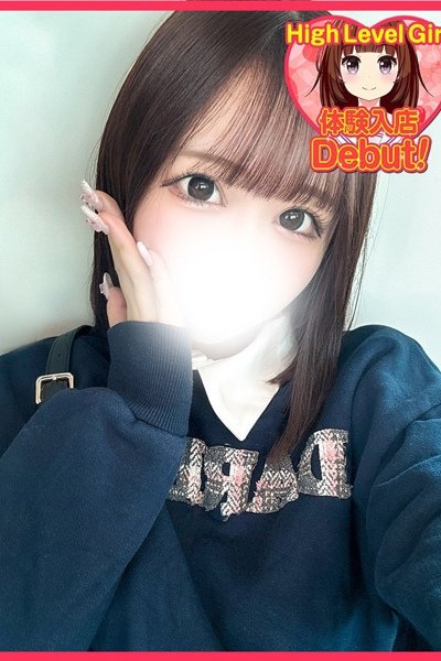 らむ