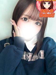 らむ