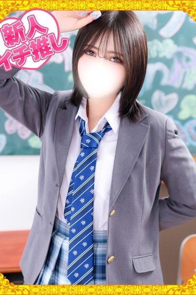 あさひ