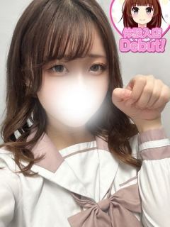 りま
