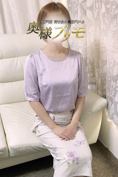 かんな