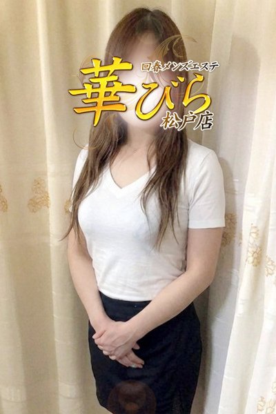 いちか