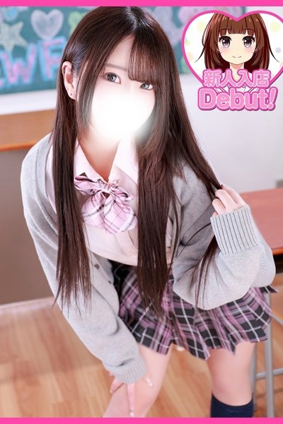 こあい