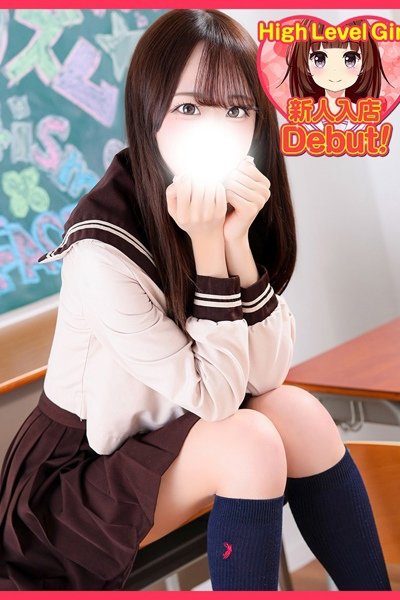 さや
