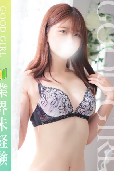 つむぎ