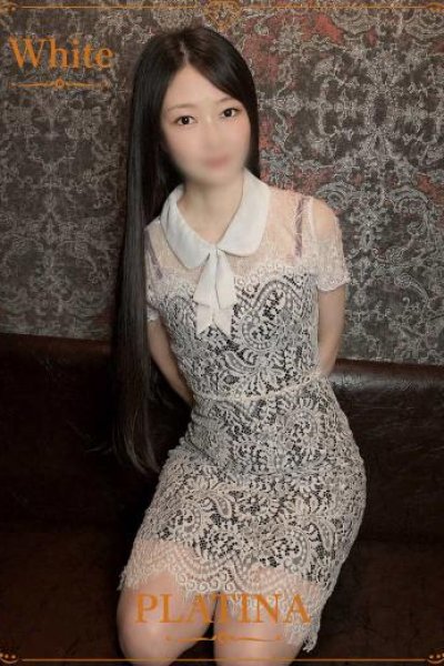 小鳥遊　ゆず