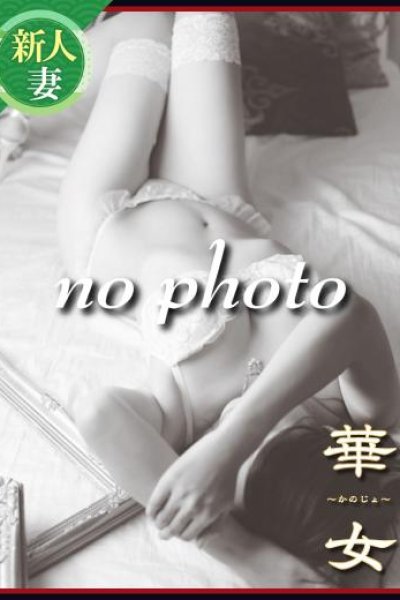 鈴木ゆかりのキャスト情報