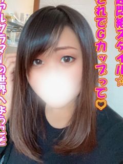 まどか
