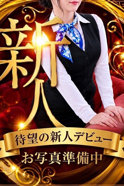 ねねか