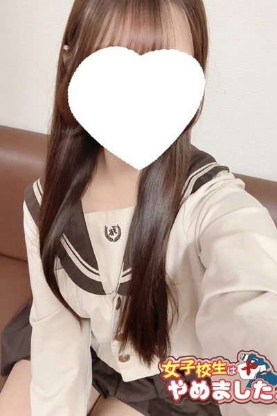 にの