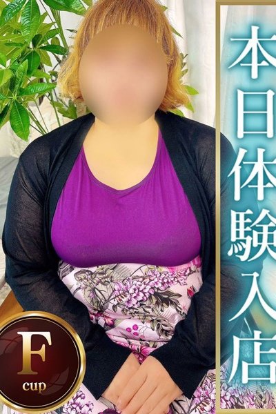 ほたる