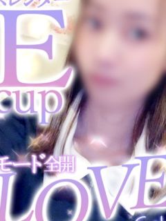 さき