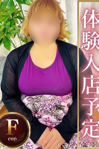 ほたる