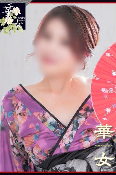 春野かおり