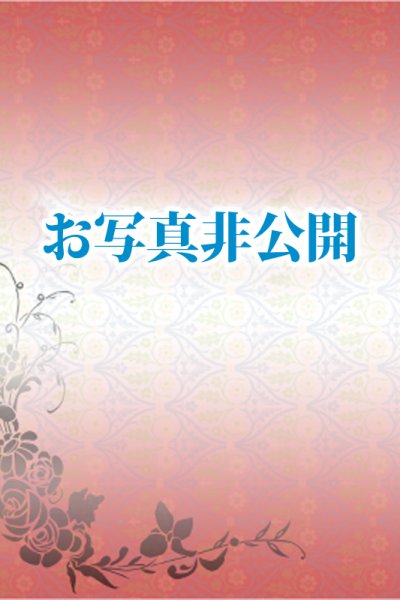 りおな