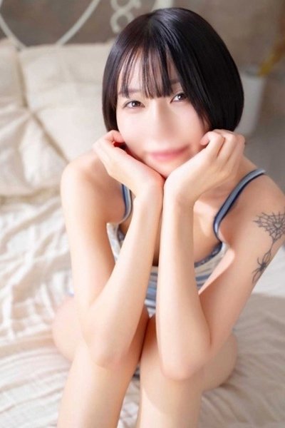 かな