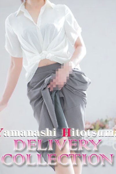 かおり