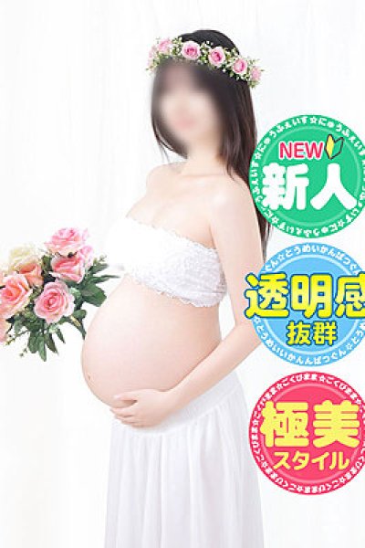 あみ