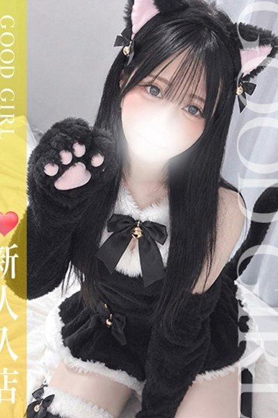 りか