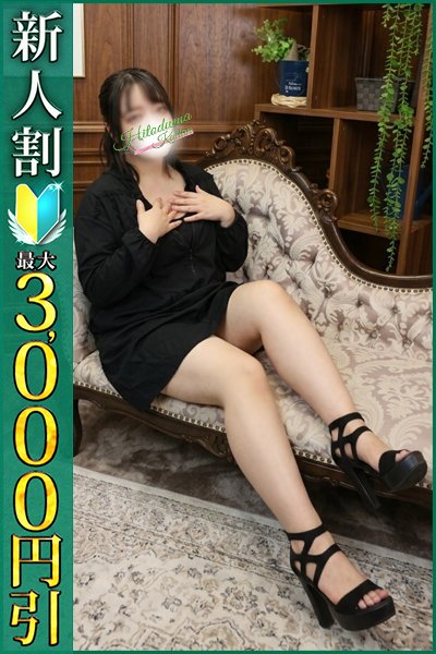 まどか