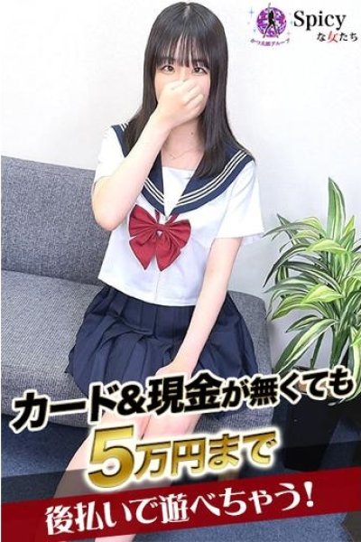 みさき