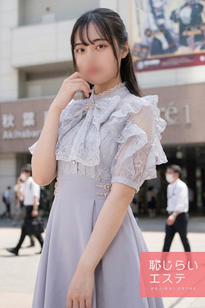 まゆ