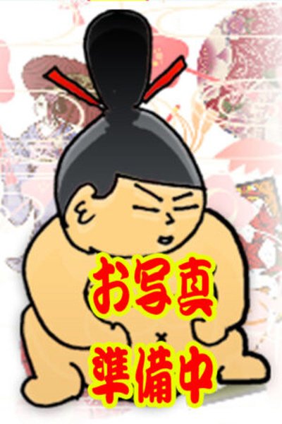 りゆ