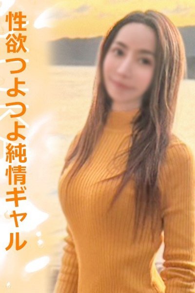 ゆか