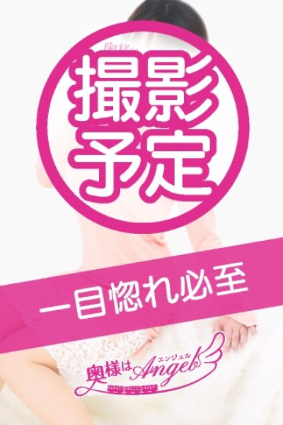 みち