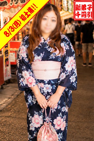 みのりの新人キャスト情報