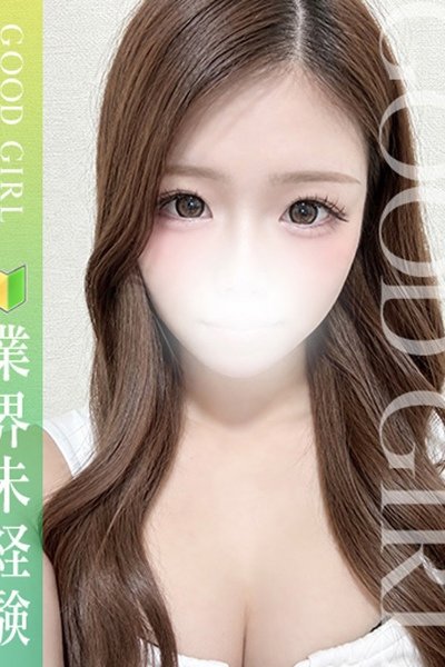 あみり