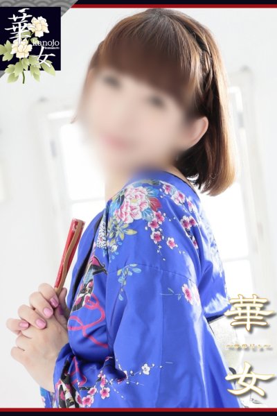 高瀬みなみ