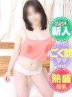 みるくDXの在籍女性