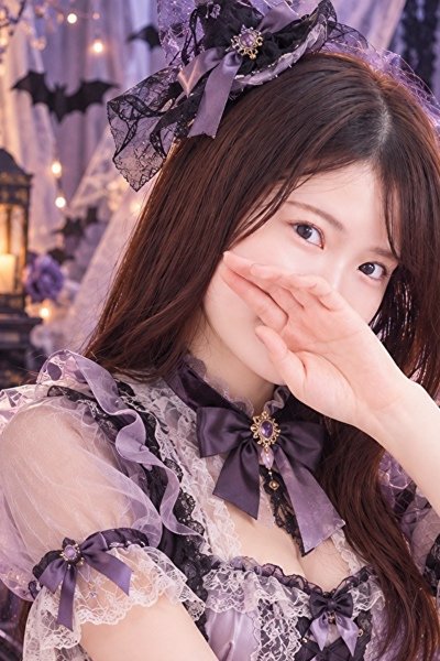 りか