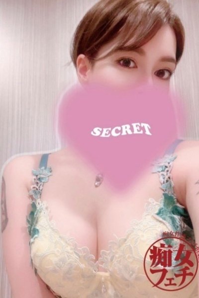 あお
