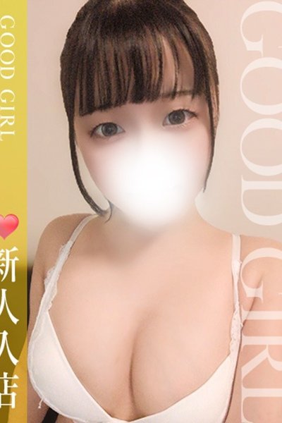 うた