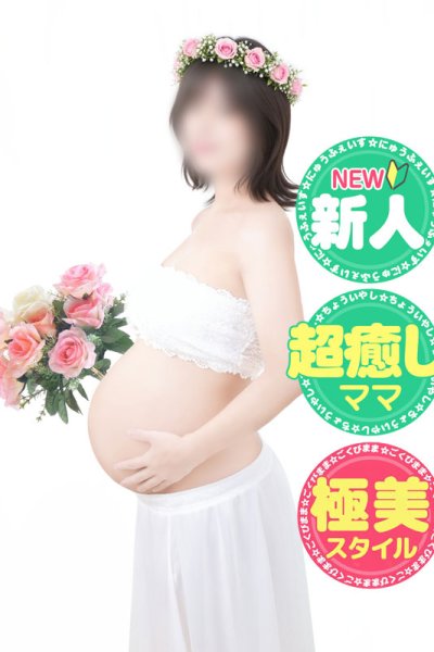 あん