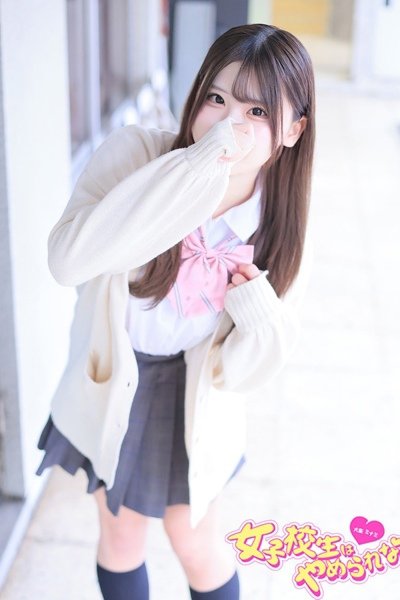 えくれあ