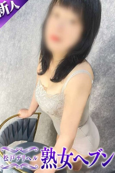 和香（わか）の新人キャスト情報