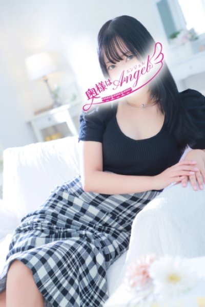 まい