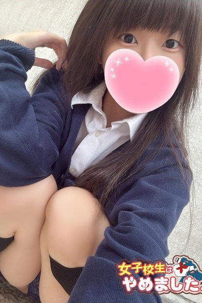 ふぶき