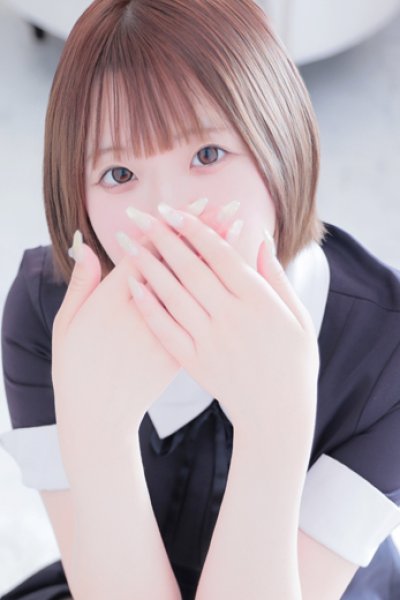 うた