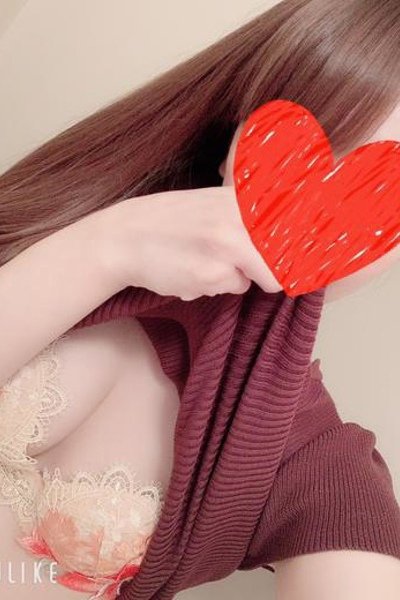 はる