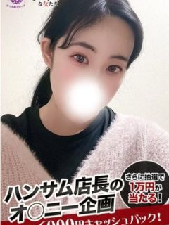かえで