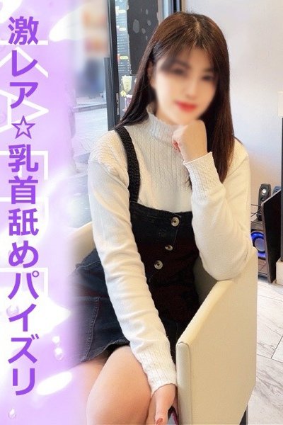 かえで